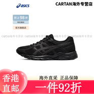 亞瑟士ASICS女鞋網(wǎng)面跑鞋百搭緩震運(yùn)動(dòng)鞋透氣跑步鞋 GEL-CONTEND 黑色 35.5