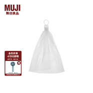 無印良品（MUJI） 洗臉用起泡網(wǎng) 香皂洗面奶用打泡網(wǎng)F9S5004 白色