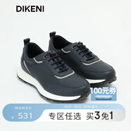 迪柯尼（DIKENI）【軟牛皮】男鞋慢跑鞋新款時尚網(wǎng)孔輕運動休閑鞋 灰藍 40