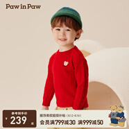 PawinPaw卡通小熊童裝秋冬新款男女童圓領(lǐng)毛衣學(xué)院風(fēng)舒適拜年過(guò)年 Red紅色/20 130 cm