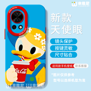 幸維尼（XINGWEINI）適用華為nova14手機殼女款nova13pro保護套novo12全包11硅膠9/8/7 贈送高膜353小鴨中國紅硅膠軟殼全包防摔 華為智選Hi nova 9 Pro