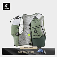 KAILAS凱樂石FUGA AIR8 Ⅳ跑山包輕量透氣耐磨戶外越野跑步裝備 KA2554005 玉石色 M