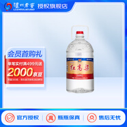 瀘州老窖桶裝濃香型白酒 泡酒自飲大桶裝 52度 5L 1桶 紅高粱10斤裝