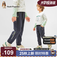 暇步士（Hush Puppies）童裝男童25秋季新款兒童休閑長(cháng)褲 深藍花紗 120cm