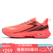 361度男鞋運(yùn)動鞋秋季新款男減震耐磨跑步鞋 螢光海棠粉/曜石黑 40