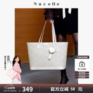 紐芝蘭（NUCELLE）包包女款2025年上班通勤大容量電腦包高級單肩手提托特包生日禮物