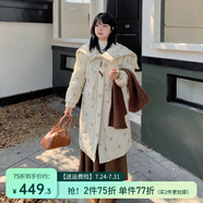 惟友大碼棉服女胖妹妹冬裝大碼女裝胖mm溫柔仙女風刺繡棉衣 杏色加厚刺繡 2XL 【尺碼偏大】 建議160-190斤