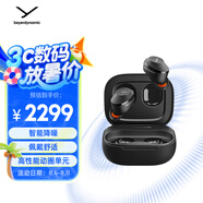 拜雅（beyerdynamic）Amiron 300 阿米羅300 真無線主動(dòng)降噪藍(lán)牙耳機(jī)音樂入耳式 安卓蘋果通用 藍(lán)牙5.3 黑色