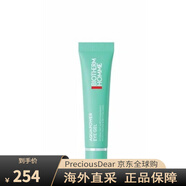 碧歐泉（BIOTHERM）男士護(hù)膚套水動(dòng)力亮膚精華乳藍(lán)尊御尊洗面奶藍(lán)鉆套裝情人節(jié)禮物 水動(dòng)力眼霜15ml