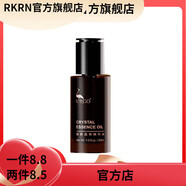 薇碧【官方店】薇碧抗皺煥顏面霜三重調護爽膚水凈顏舒活按摩霜 晶奇精華油30ml