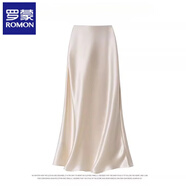 羅蒙（ROMON）醋酸半身裙女春夏垂感絲綢緞面半裙輕奢高級感OL包臀魚(yú)尾真絲長(cháng)裙 杏白色 XL