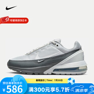 耐克（NIKE） AIR MAX PULSE 男子氣墊緩震運動跑步鞋休閑鞋 FN7459-001 42.5