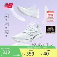 NEW BALANCE 男鞋Rebel v3速度訓(xùn)練運(yùn)動專業(yè)跑步鞋MFCXMW3 40