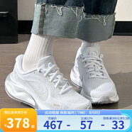 耐克（NIKE）女鞋跑步鞋 2025春季新款Journey Run慢跑鞋緩震輕便透氣運動鞋 FJ7765-102 36