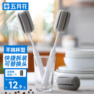 五月花杯子刷強力去污不傷手清潔刷去油污長(cháng)柄可立式海綿小刷子2個(gè)配頭