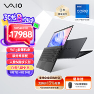 VAIO SX12 日本原裝進口輕薄筆記本電腦AI降噪 12.5英寸13代酷睿Win11系統(tǒng)碳纖維面板重961克 源自索尼 i7-32G-1TB 尊曜黑