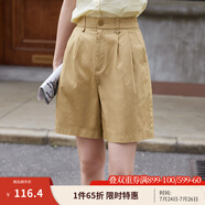 茵曼（INMAN）闊腿五分褲女士夏季新款松緊顯瘦高腰直筒休閑新疆棉短褲 栗卡其 S