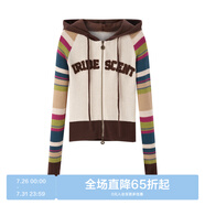 樂町插肩袖連帽開衫秋冬休閑時(shí)尚女生毛衣C2EDD4154 彩條（現(xiàn)貨） M