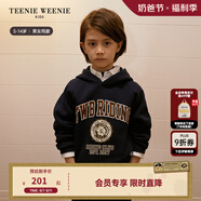 Teenie Weenie Kids小熊童裝24秋季款男女童連帽套頭印花衛(wèi)衣 藏青色 110 cm