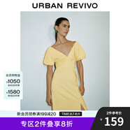 UR2025夏季新款女裝度假風(fēng)V領(lǐng)鏤空系帶開(kāi)衩連衣裙UWG750067 淺黃 (領(lǐng)口偏低) M