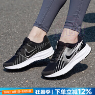 耐克（NIKE）官方 女士跑步鞋 25夏新款運動(dòng)旅游鞋減震透氣網(wǎng)面鞋輕便休閑鞋女 RUN DEFY/黑白【店長(cháng)推薦】 37.5 (內長(cháng)235mm)