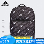 阿迪達(dá)斯Adidas雙肩書包雙肩背包運動書包 三葉草男女款中性 DV0188