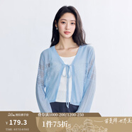 茵曼（INMAN）章若楠同款歐若風(fēng)法式吊帶連衣裙2025夏季新品女裝淡鵝黃色裙子 星空藍針織衫-18528632 M