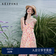 詩凡黎（'SEIFINI）【灼灼桃花】詩凡黎粉色碎花軟感荷葉邊吊帶裙娃娃領(lǐng)海邊度假裙女 粉色吊帶 S 155/80A