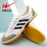 雙星（DOUBLE STAR）排球鞋牛筋底訓練武術(shù)鍛煉運動(dòng)帆布鞋男女跑步鞋網(wǎng)跑鞋運動(dòng)鞋 運動(dòng)123白色 39 245