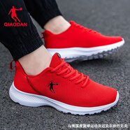 喬丹QIAODAN男鞋運動(dòng)鞋男春季新款皮面緩震休閑鞋男鞋子跑步鞋 極光紅/黑色-264 42.5