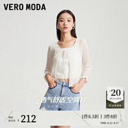 VEROMODA七夕禮物針織開衫女2024春夏新款圓領鏤空上衣荷葉長袖時尚通勤 A14淡粉色 170/88A/L