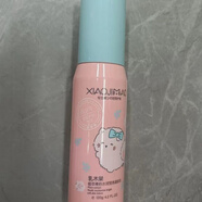 嚴選小嘰貓乳木果系列青少年學(xué)生黨天然護膚乳木果嫩膚滋潤肌 水潤清爽柔膚水150ml