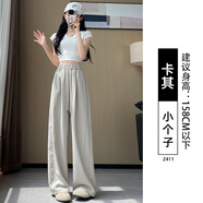 森馬（Semir）速干運(yùn)動(dòng)褲女夏薄款2025新款小個(gè)子垂感寬松夏日松弛感山本休閑褲 淺卡其-小個(gè)子 S 適合(80-95斤)