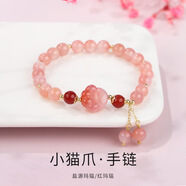 新款小眾彩發(fā)晶流蘇手鏈草莓晶貓爪韓版手飾 鹽源瑪瑙貓爪手鏈