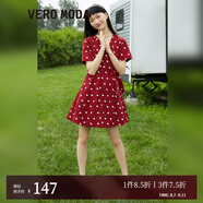 VEROMODA法式連衣裙24秋冬新款輕熟風(fēng)高級短袖法式32326Z001 S97澳木紅色-追單 M