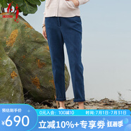 天意秋冬新品商場同款簡約專機(jī)繡花抓絨棉彈牛仔褲 7505 2XL