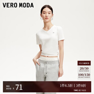 VEROMODAT恤女2025春季新款純棉純色百搭基礎(chǔ)T恤 本白色-V領(lǐng) XL