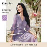 珂萊蒂爾2025春季新款七分袖連衣裙女氣質(zhì)收腰中長(cháng)裙百褶裙 淡紫 XL