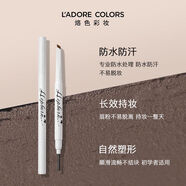 烙色（LAC）眉筆順滑顯色不暈染防水眉筆防汗持久不掉色新手自然 06 棕褐色