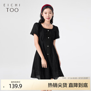 愛(ài)居兔夏季女裝棉感蕾絲面料優(yōu)雅時(shí)尚短袖連衣裙EQLBJ2N032A 黑色33 L 165/88A