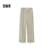 森馬（Semir）【大促福袋】休閑褲男女簡(jiǎn)約百搭長(cháng)褲夏季運動(dòng)風(fēng)潮流褲子 女-G款咖色調【撞色闊腿褲】 XL