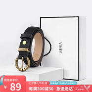 viney牛皮女士皮帶復古針扣褲帶時(shí)尚簡(jiǎn)約裙帶百搭輕奢腰帶裝飾生日禮物