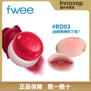 fwee韓國fwee唇頰兩用腮紅口紅布丁膏ND03滋潤啞光絲絨保濕持久. 紅色系RD03#Ambitious