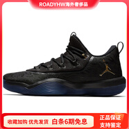 JordanSuper.Fly2017Low格里芬輕便減震防滑耐磨低幫籃球鞋男款黑金 40.5