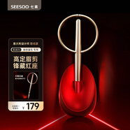 七素修眉剪 精修眉毛修眉刀不銹鋼尖頭小剪刀彎頭化妝剪美容化妝工具