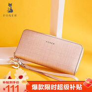 金狐貍（FOXER）牛皮女士錢(qián)包大容量長(cháng)款卡包錢(qián)票夾手拿包零錢(qián)包教師節生日禮物