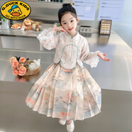 G.DUCKKIDS漢服女寶寶春裝馬面裙套裝2025新款洋氣唐裝女孩春秋古風(fēng)公主裙子 圖片色 130