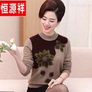 恒源祥羊·毛衫女中年老年秋裝裝毛衣針織衫大尺碼秋冬媽m媽加絨毛衣新 飄花卡其色 春秋單款 4XL 適合136-150斤