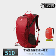 凱樂(lè )石（KAILAS）戶(hù)外雙肩包28L大容量書(shū)包男女徒步登山包旅行雙肩背包-風(fēng)馳III 暗紅【送防雨罩】 28