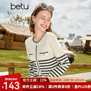 百圖betu女裝秋季新款毛針織衫長(zhǎng)袖圓領(lǐng)毛織上衣開(kāi)衫女2308T06 黑白條 S